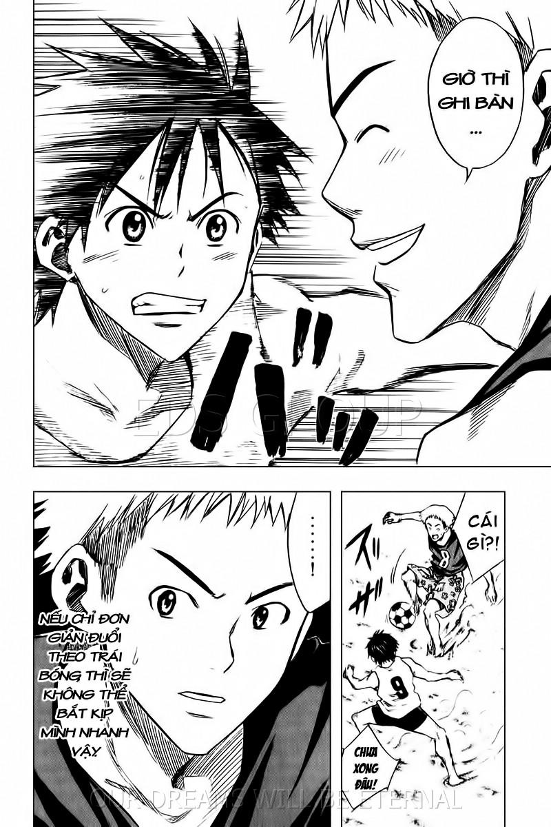 Area No Kishi: Chapter 22
