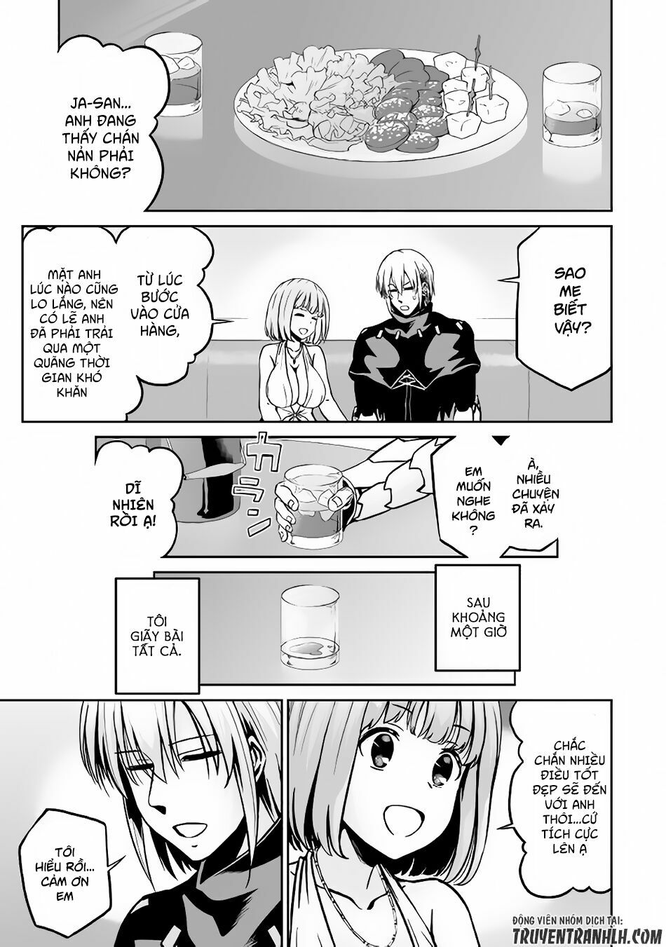 Jyaryu Tensei - Tà Long Tái Sinh: Chapter 17