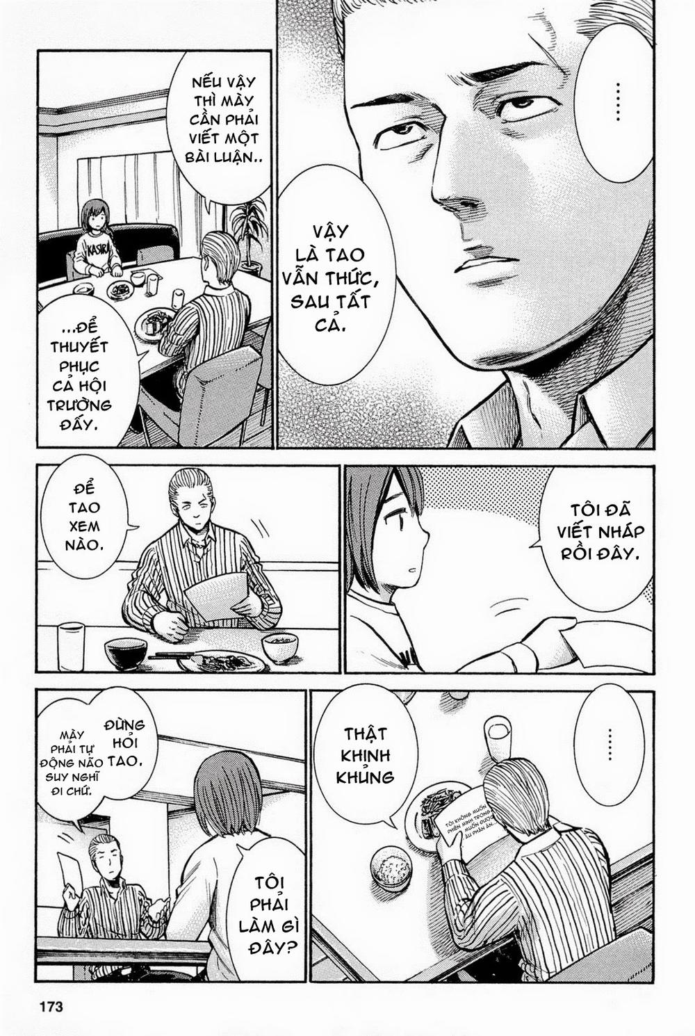 Não Phẳng Siêu Năng Lực: Chapter 10