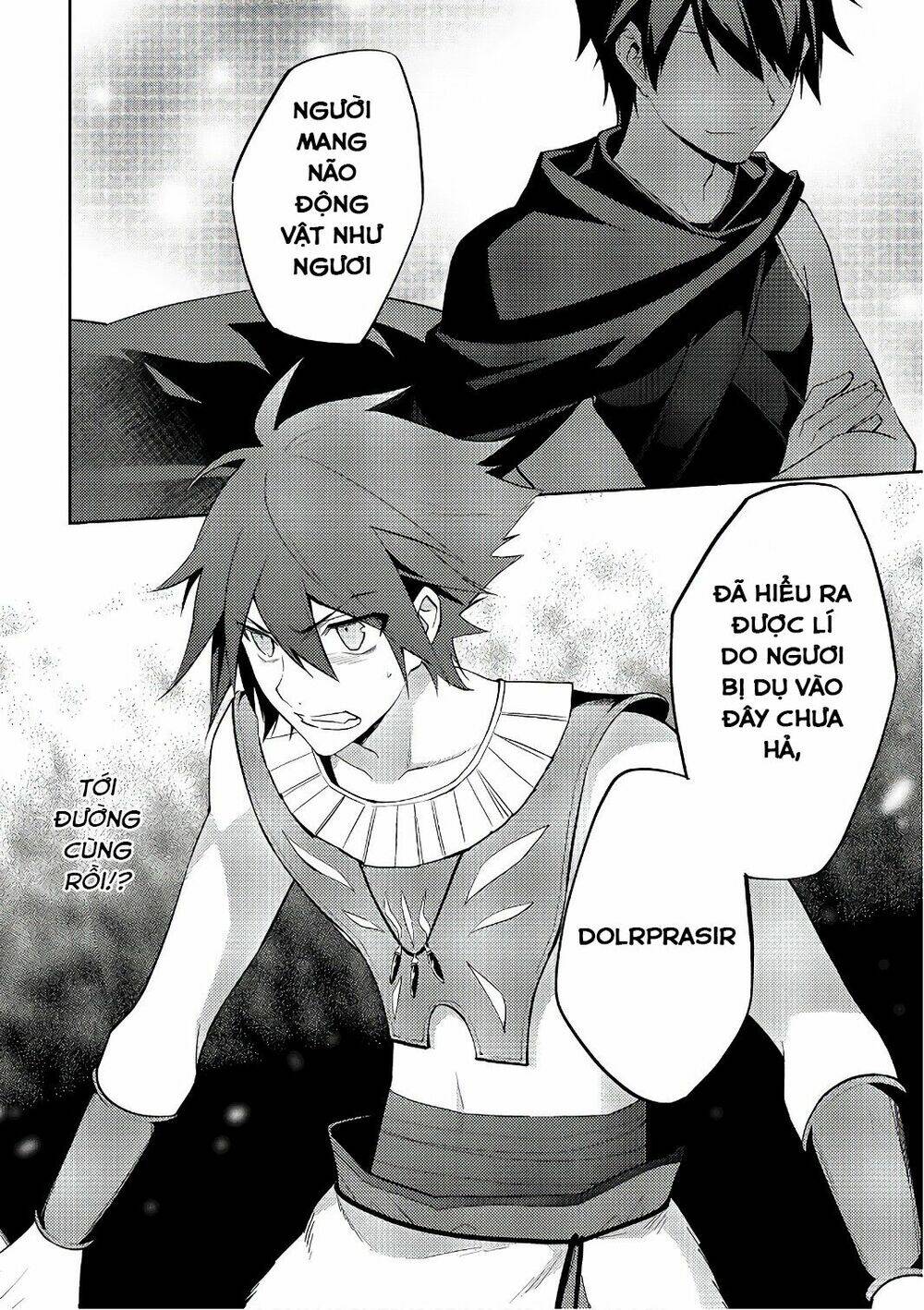 Hyakuren No Haou To Seiyaku No Ikusa Otome: Chapter 21