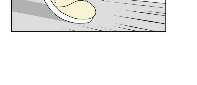 30 Phút Bước Đi Bên Em: Chapter 56.5