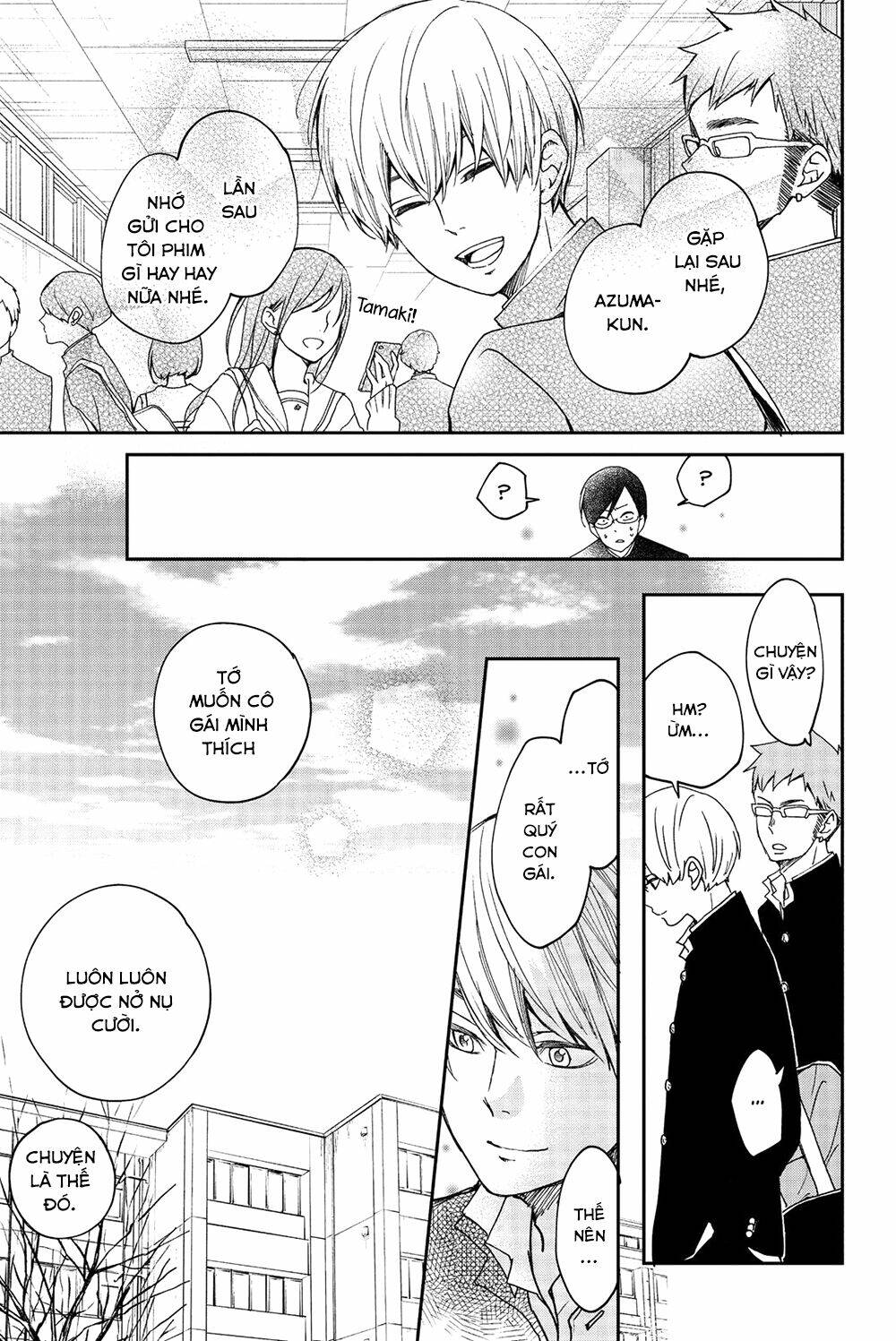 Boku To Kimi No Taisetsu Na Hanashi: Chapter 24