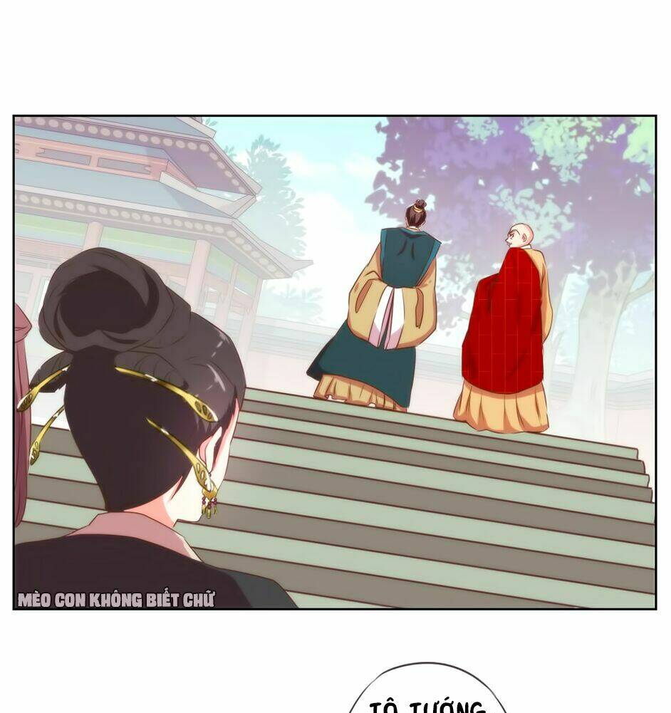Ồ, Sủng Phi Đại Nhân Của Ta: Chapter 15