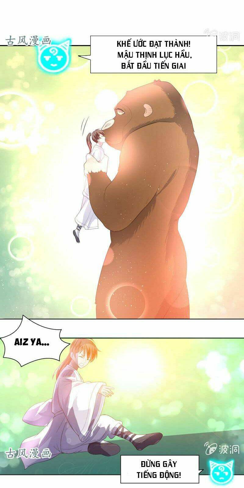 Tối Cường Thần Thú Hệ Thống: Chapter 33
