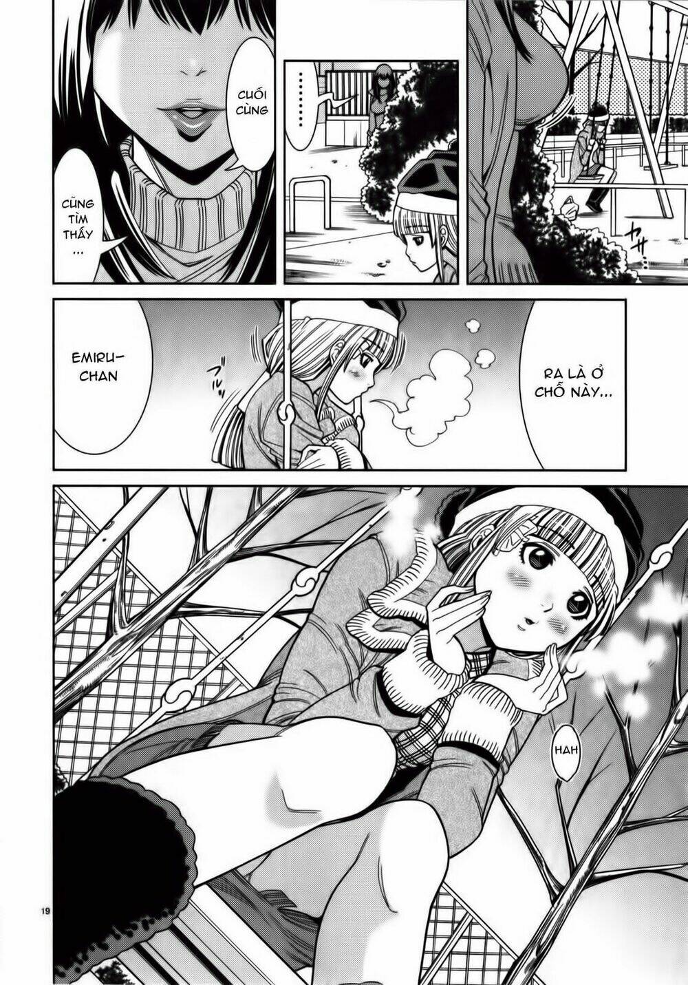 Nozoki Ana: Chapter 82
