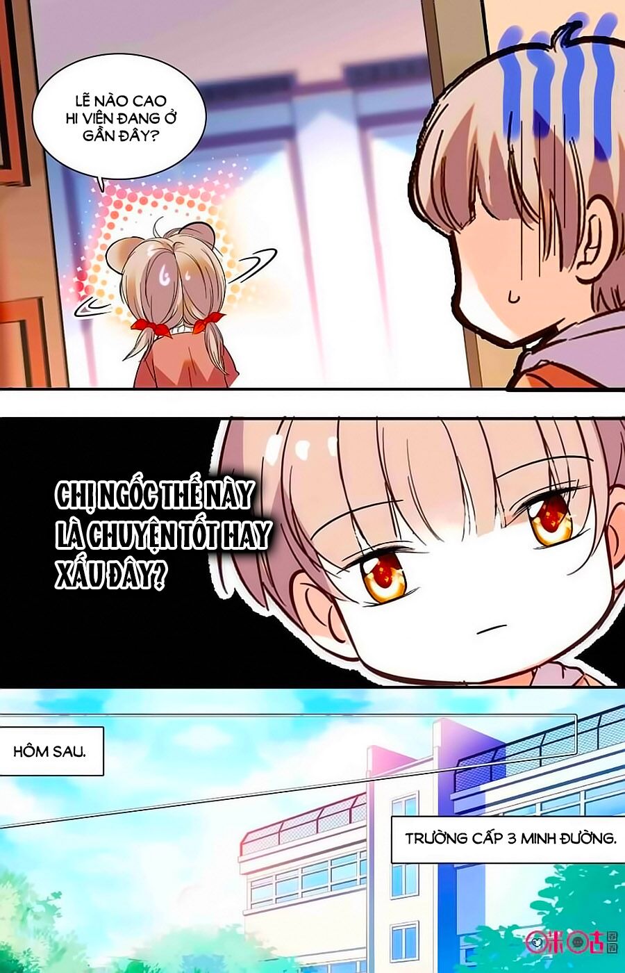 Thanh Ninh Chi Hạ: Chapter 369