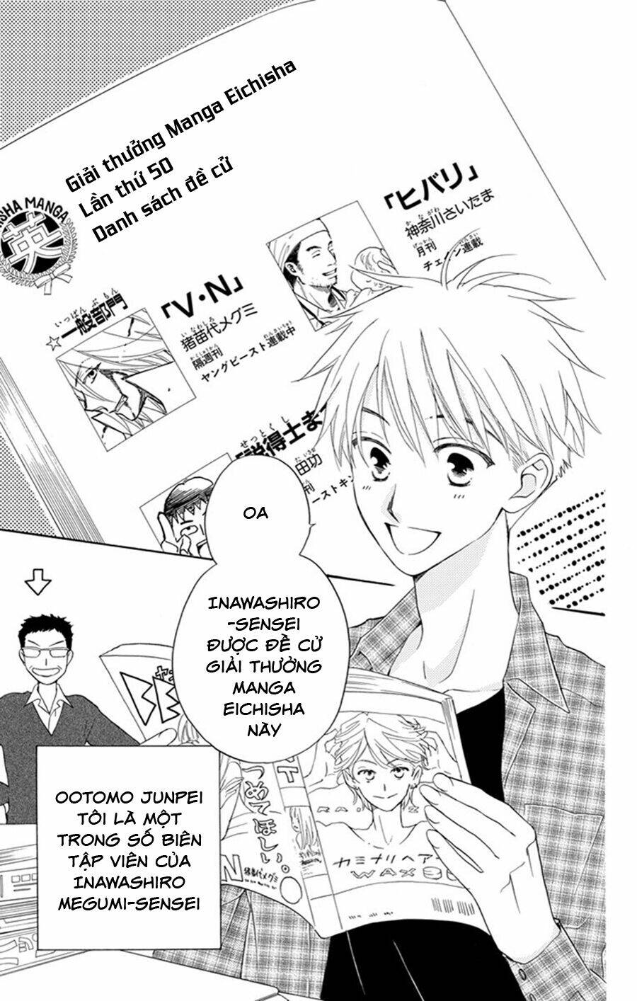 Không Thể Chờ Đến Sáng Mai Được!: Chapter 4