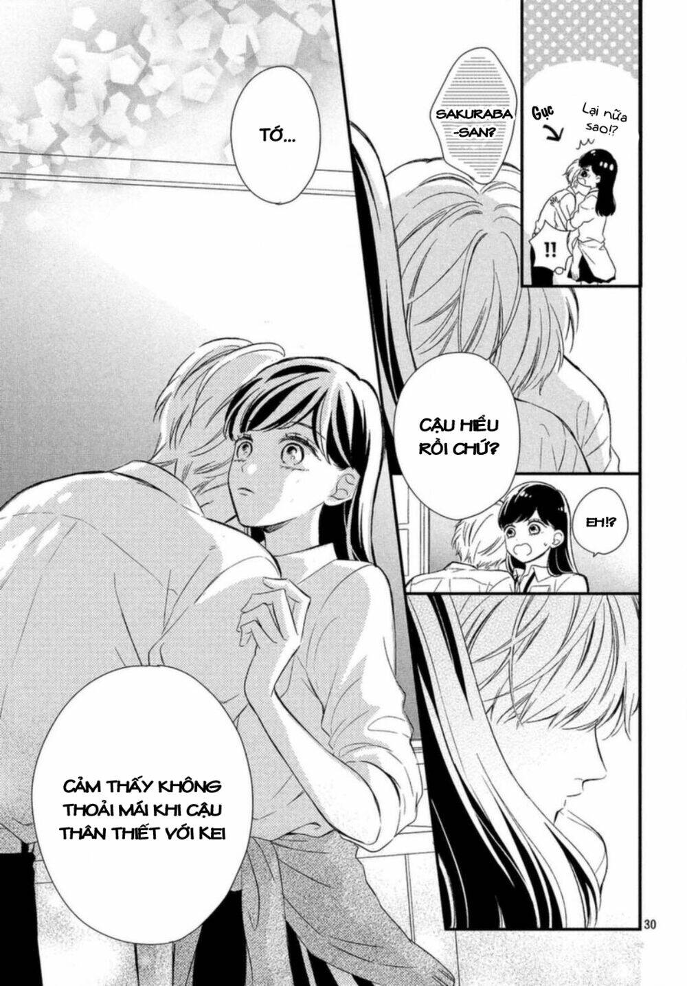 Sakuraba-San Wa Tomaranai!: Chapter 13