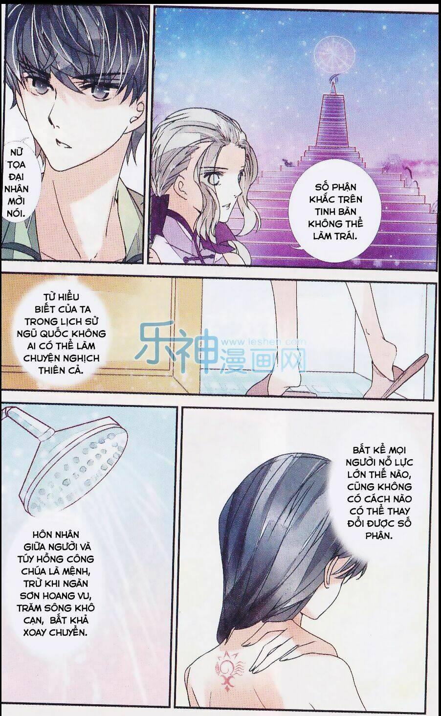 Vạn Lý Thanh Xuyên: Chapter 5