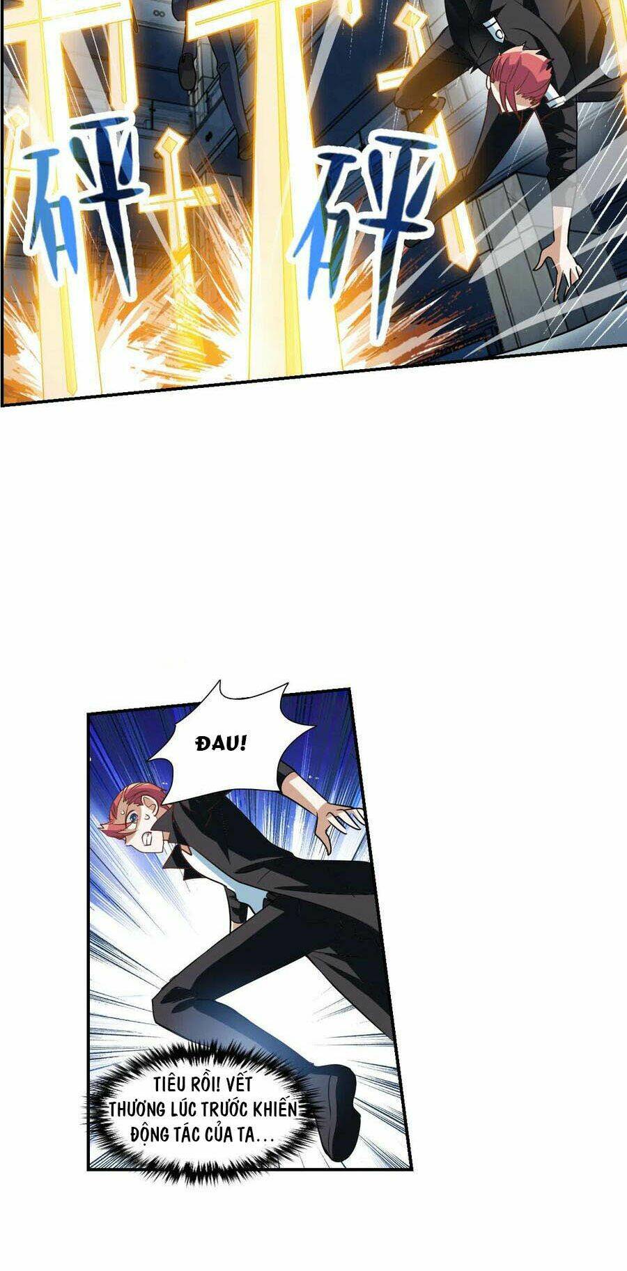 Tô Tịch Kỳ Quái 2: Chapter 24