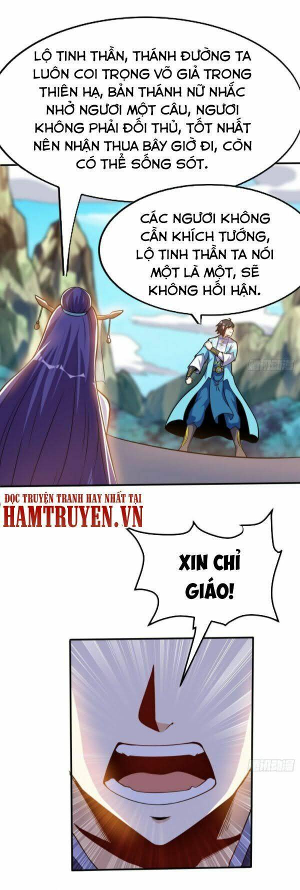 Thần Võ Đế Tôn: Chapter 49