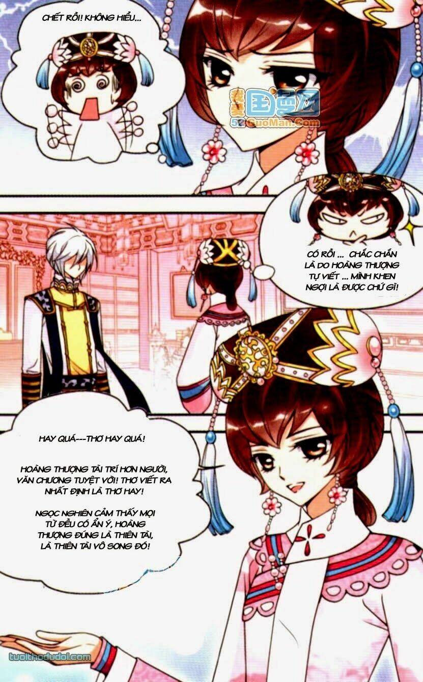 Phi Đãi Nghiên Tuyết: Chapter 16