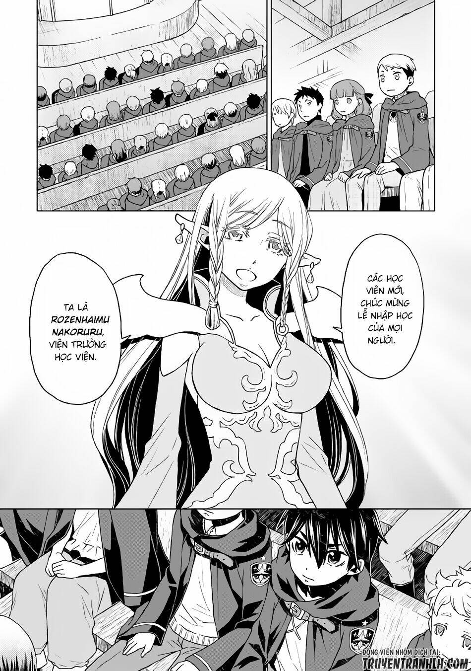 Hiraheishi Wa Kako Wo Yumemiru: Chapter 12