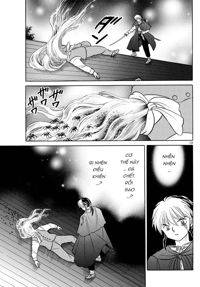 Mao (Takahashi Rumiko): Chapter 4