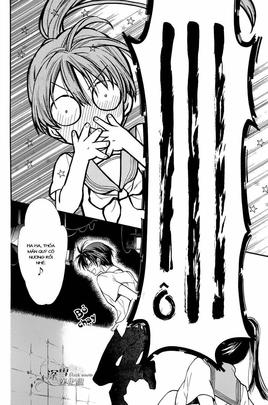 31 Ai Dream: Chapter 2