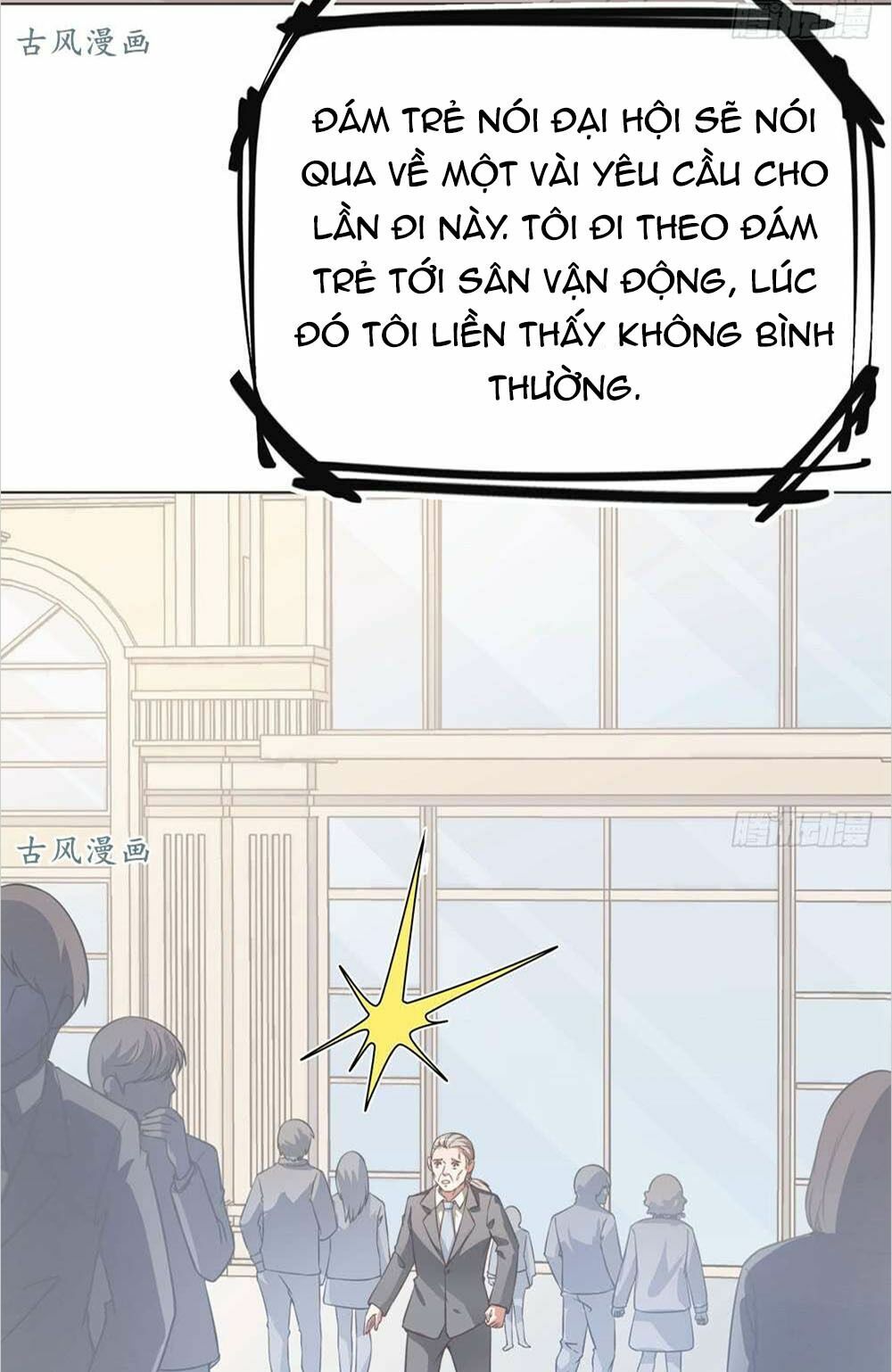 Yêu Tiếp Thành Nghiện, Tổng Tài Quá Bá Đạo: Chapter 50