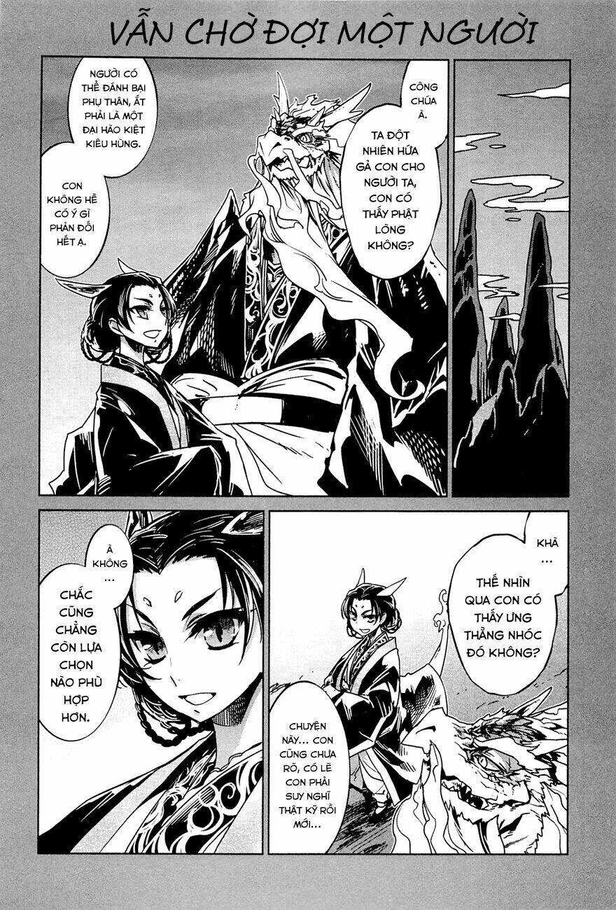 Maoyuu Maoh Yuusha: Chapter 6