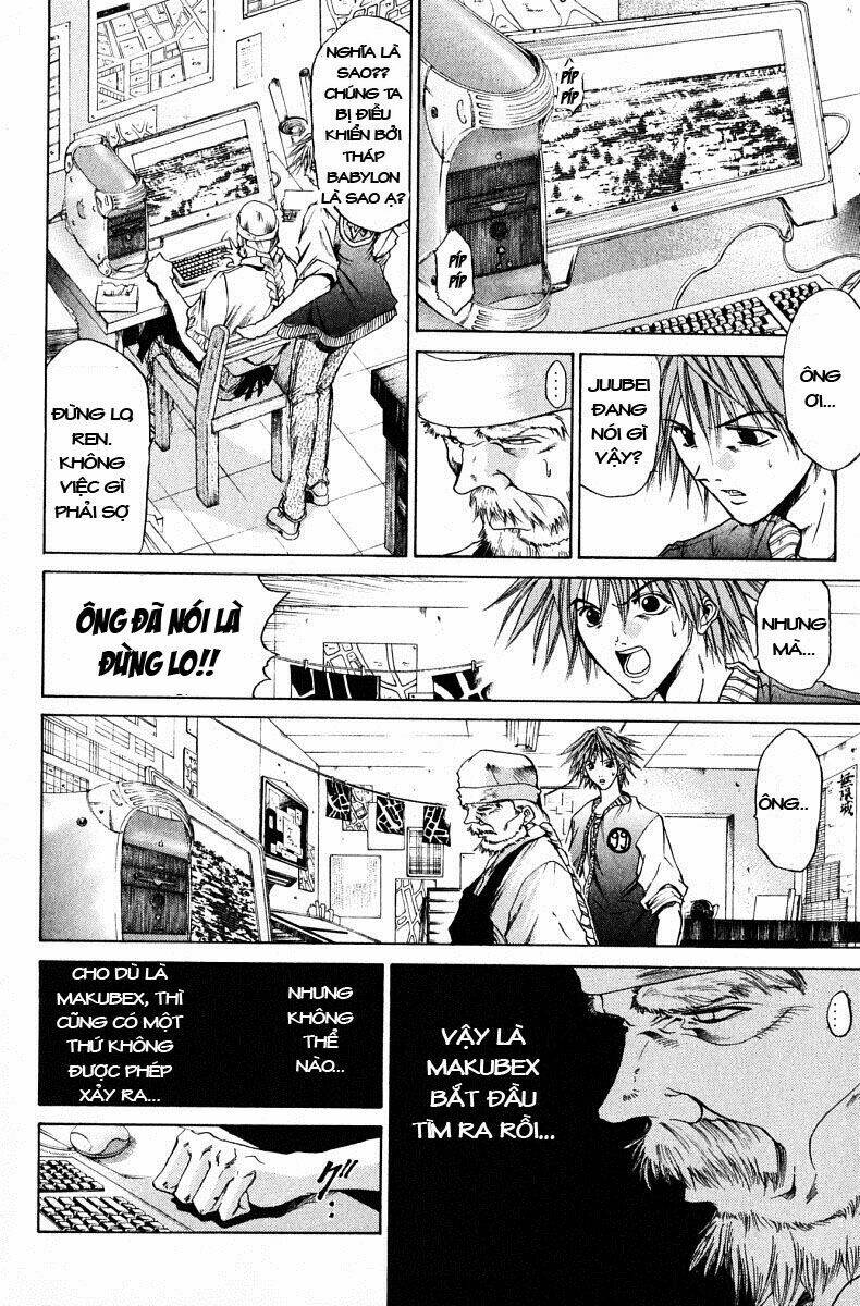 Get Backers: Chapter 65