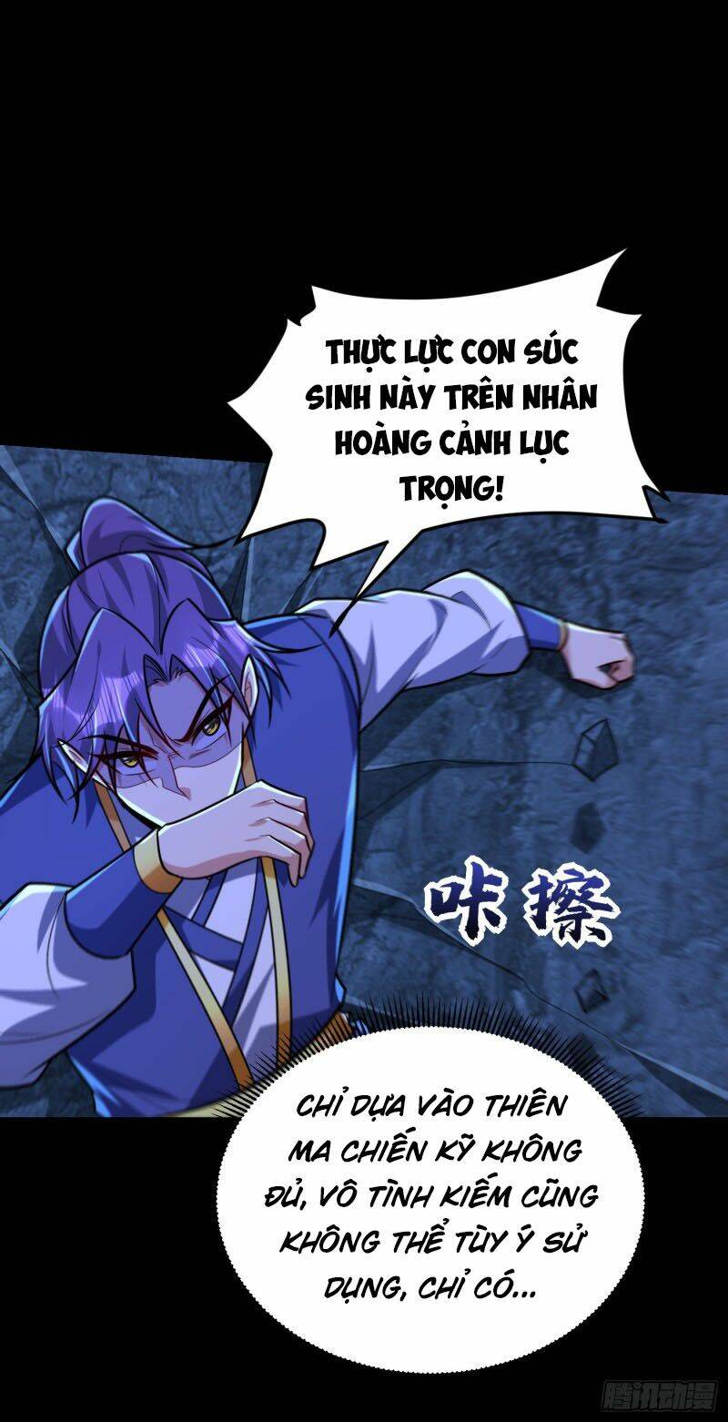 Yêu Giả Vi Vương: Chapter 267