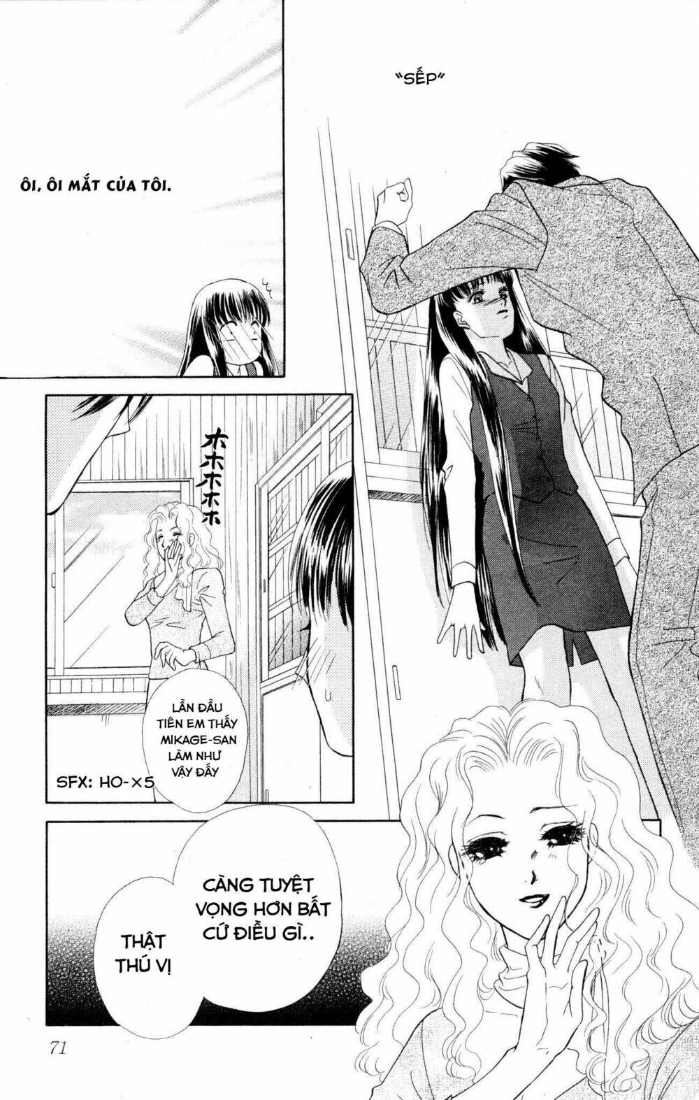 Barairo My Honey: Chapter 7