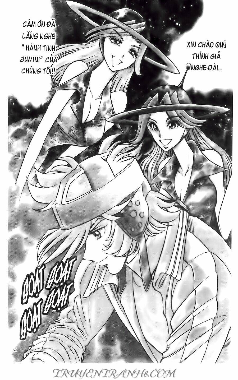 Cây Bút Thần Kỳ: Chapter 17