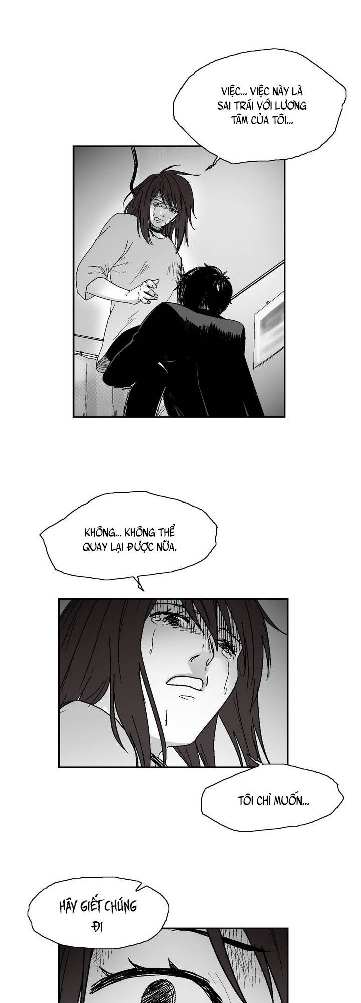 Dear Boy: Chapter 12