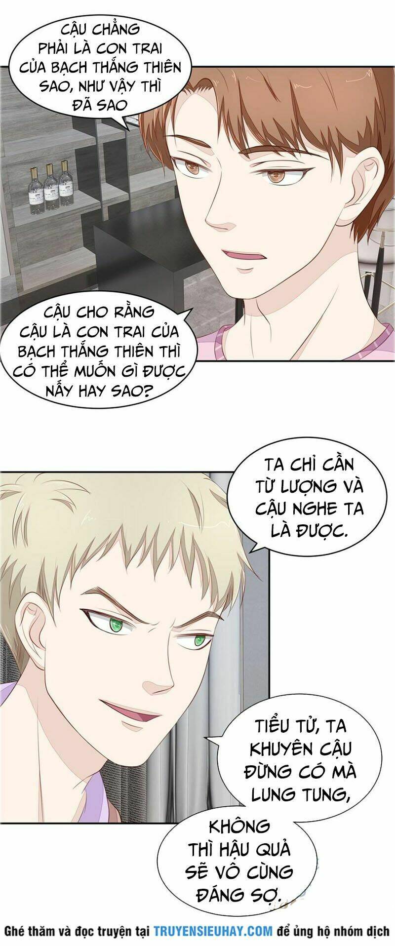 Chung Cực Thấu Thị Nhãn: Chapter 73