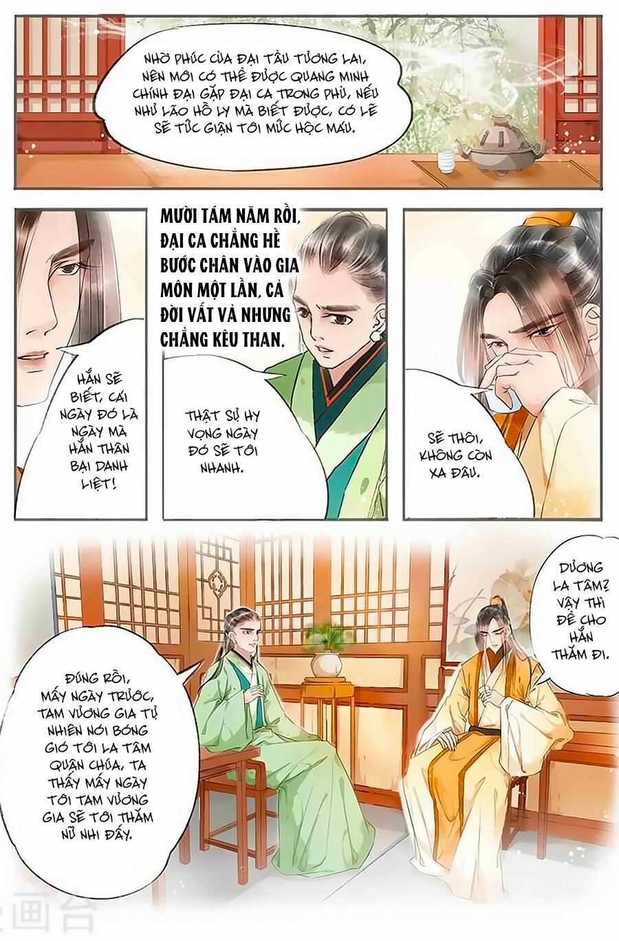 Nhà Ta Có Tiểu Thiếp: Chapter 71