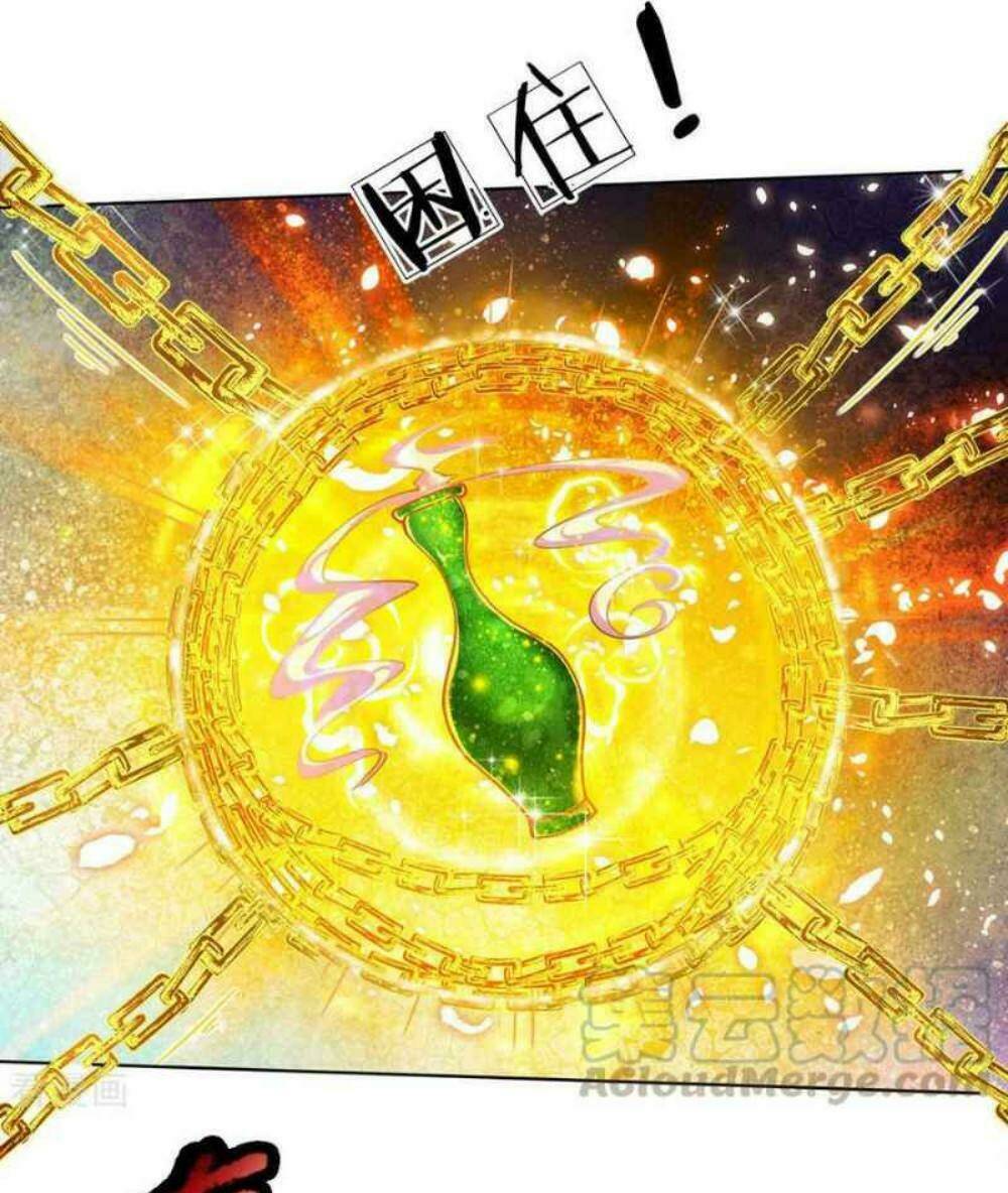 Thân Thể Của Ta Là Kiếm Chủng: Chapter 64