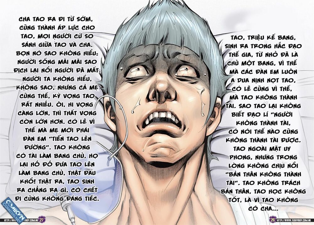 Người Trong Giang Hồ: Chapter 2088: Nhất Đại Nữ Kiêu