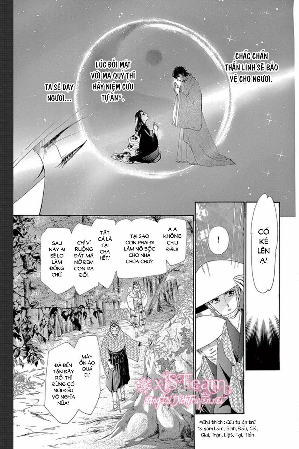 Torikae Baya: Chapter 50