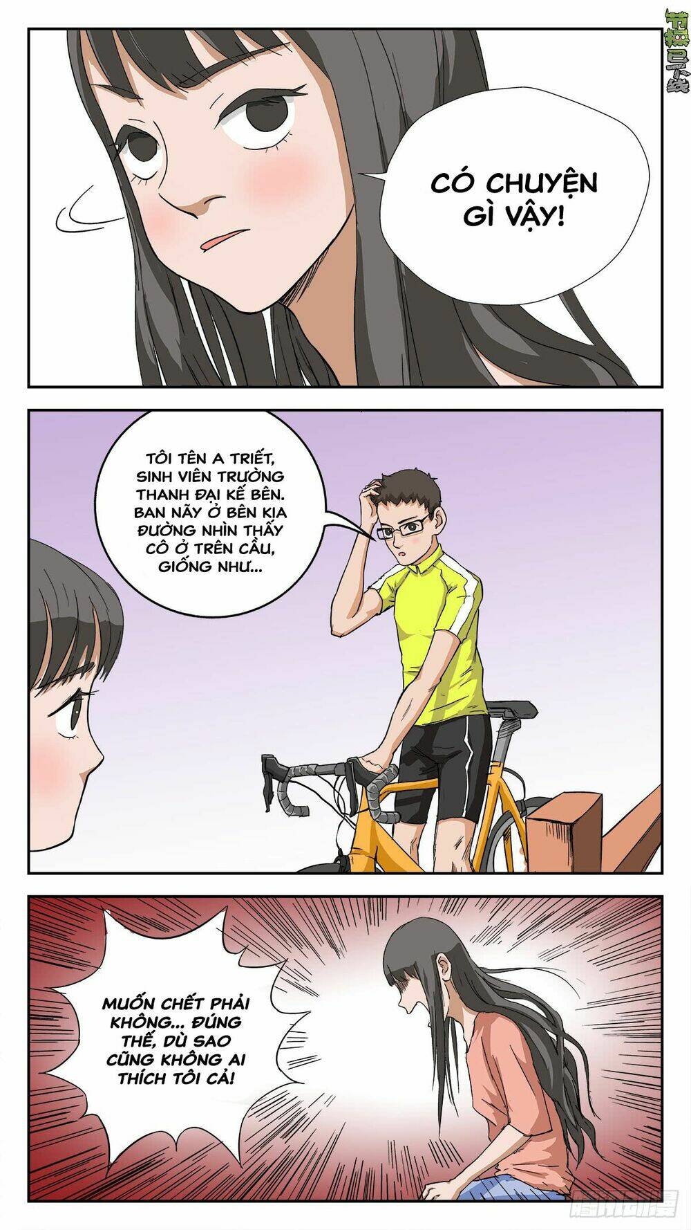 Tiết Tháo Đã Offline: Chapter 12