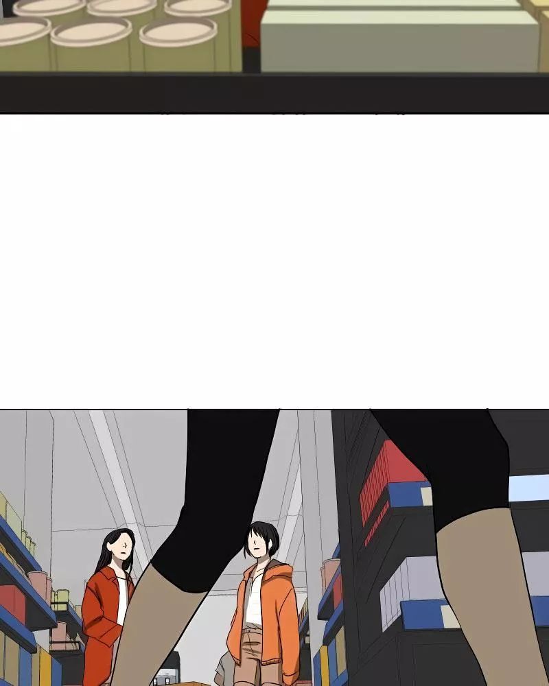 I Love Yoo: Chapter 0.2