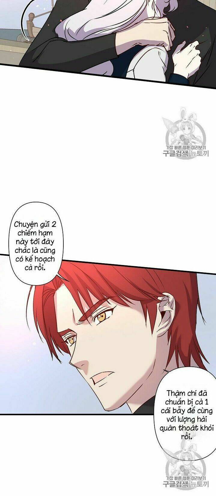 Hôn Lễ Báo Thù: Chapter 20