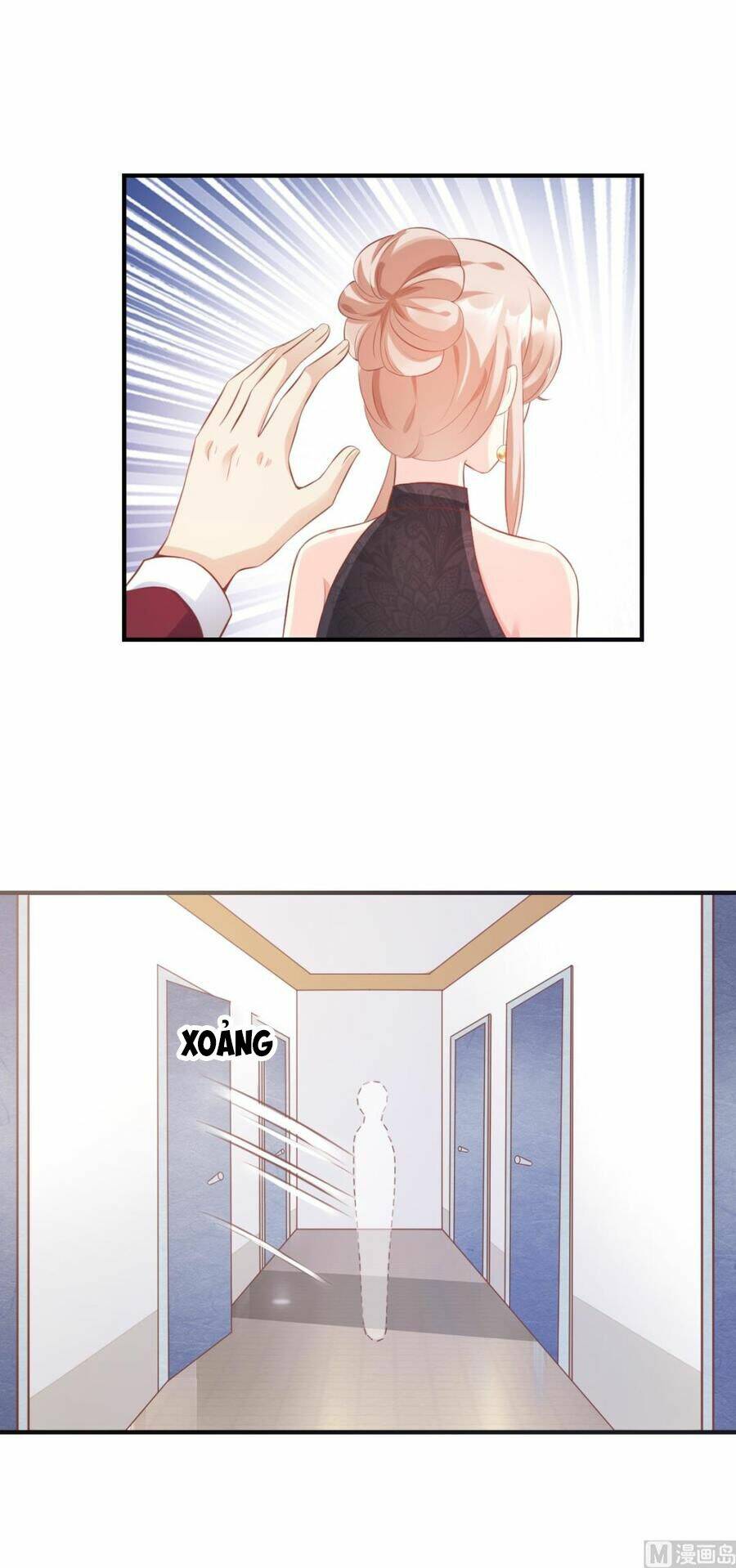 Tư Sủng Cục Cưng Bảo Bối: Chapter 32