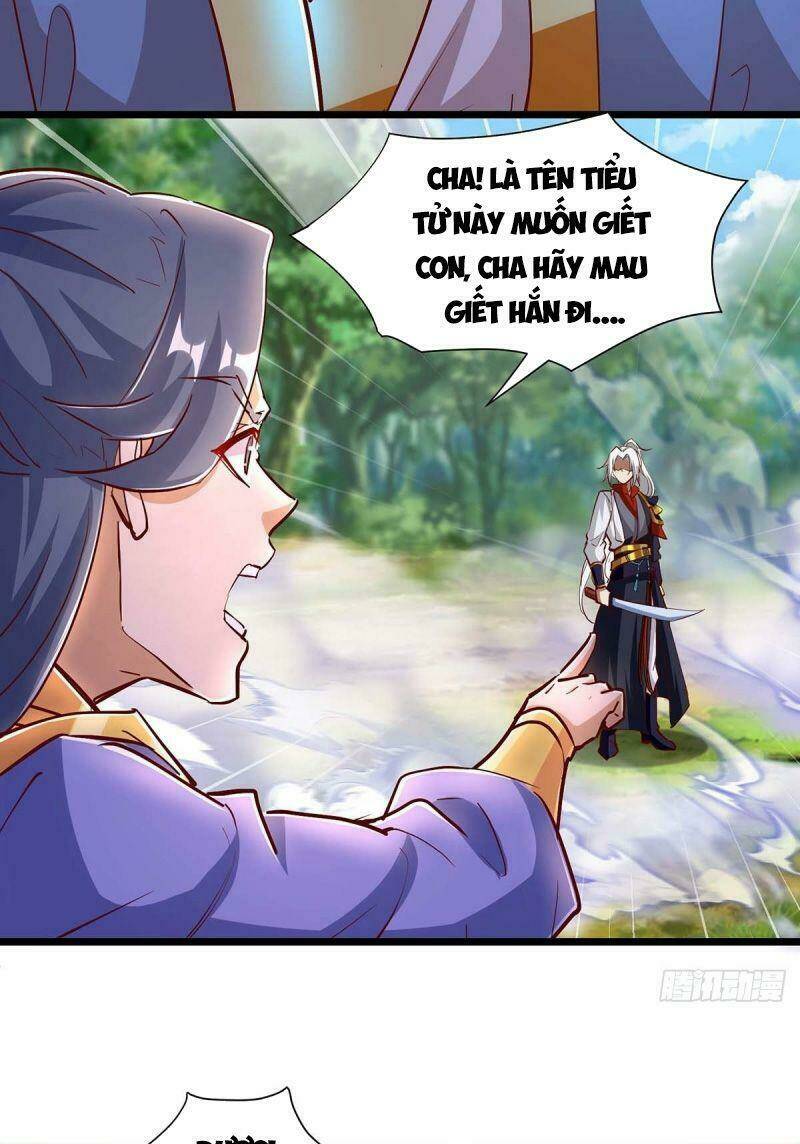 Siêu Cấp Thôn Phệ Hệ Thống: Chapter 32