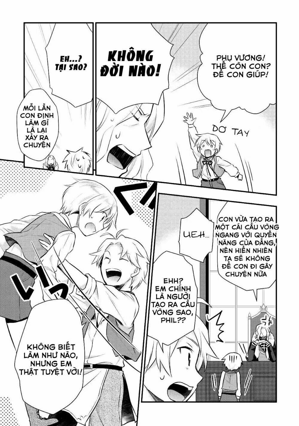 Tensei Ouji Wa Daraketai: Chapter 14
