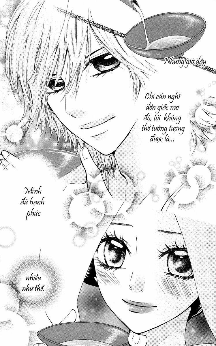 Cô dâu tiểu thư - Ojousama wa Oyomesama: Chapter 4