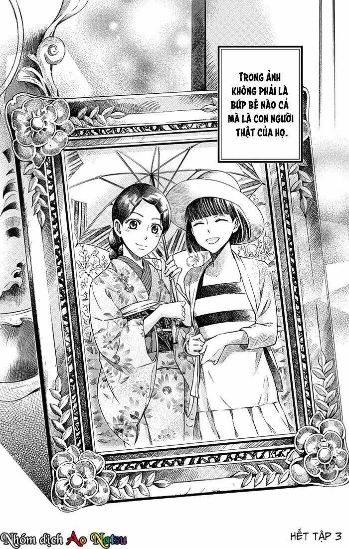 Usotoki Rhetoric: Chapter 14