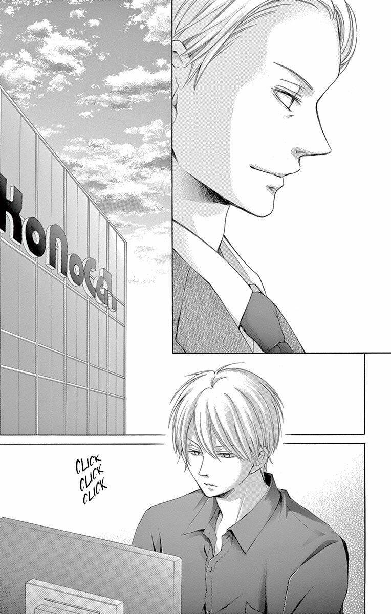 Watashi Wa Tensai O Katte Iru: Chapter 15