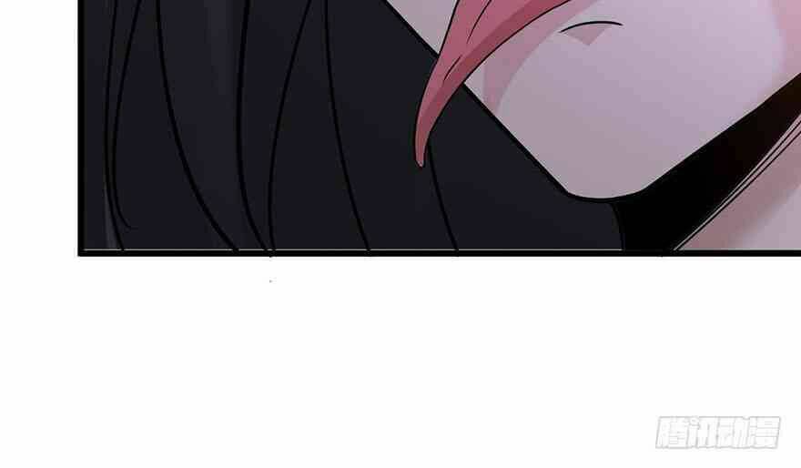 Em Gái Đừng Làm Phiền Tôi: Chapter 36