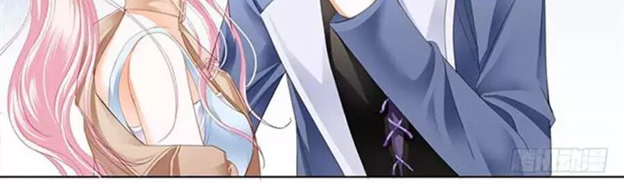 Bá Đạo Tiểu Thúc, Xin Trêu Chọc Vừa Thôi!: Chapter 54