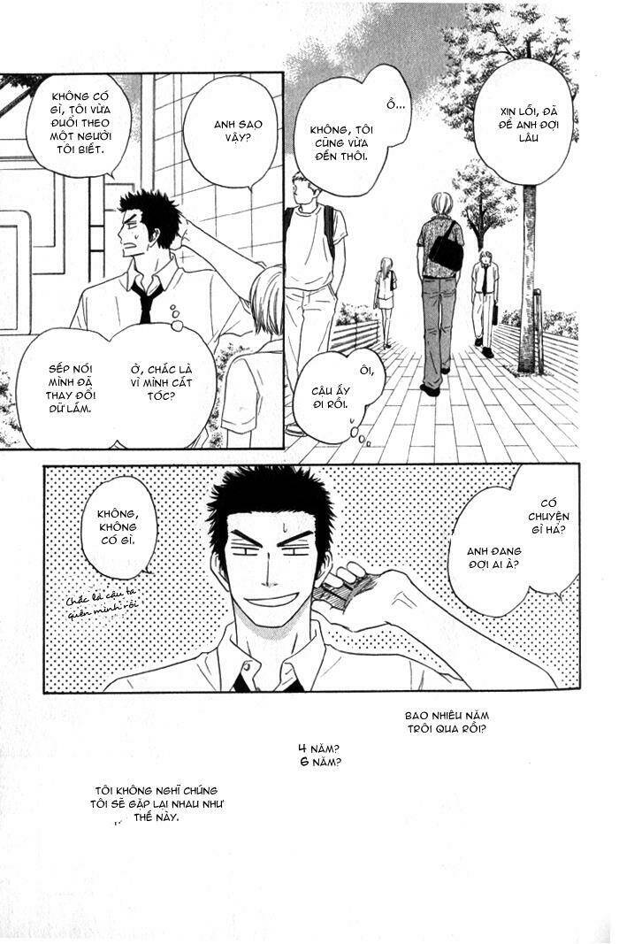 Doushiyoumo Nai Keredo: Chapter 4.5