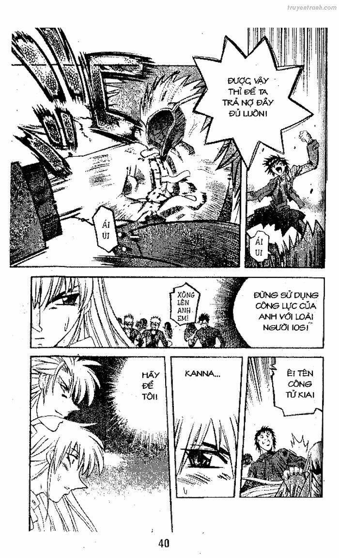 Devil And Devil: Chapter 78