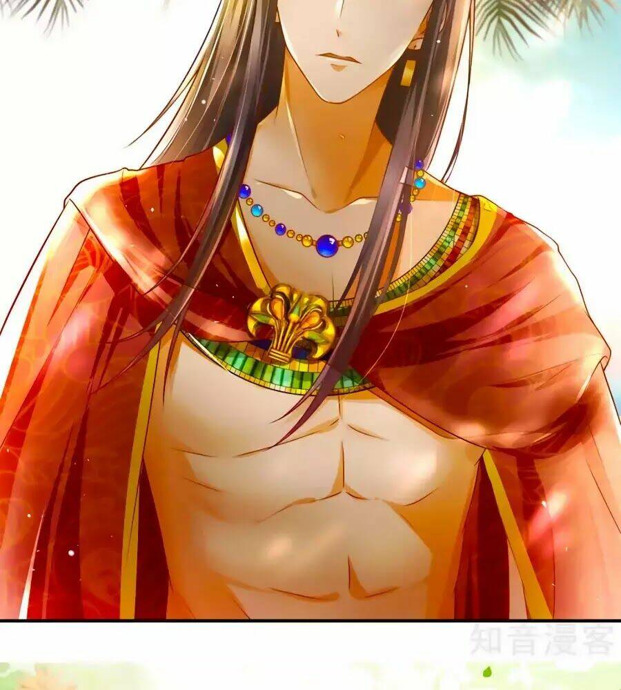 Sủng Hậu Của Vương: Chapter 0