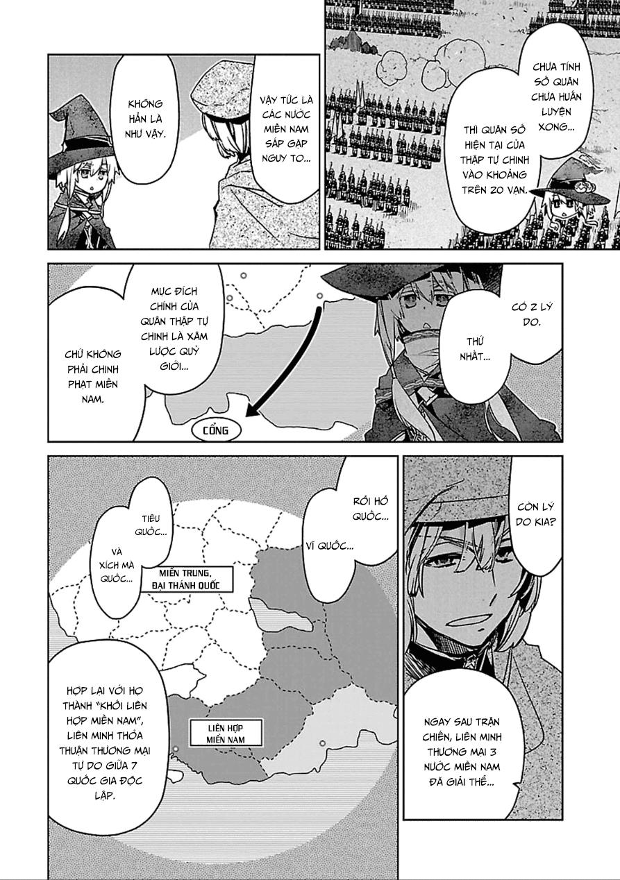 Maoyuu Maoh Yuusha: Chapter 39.2