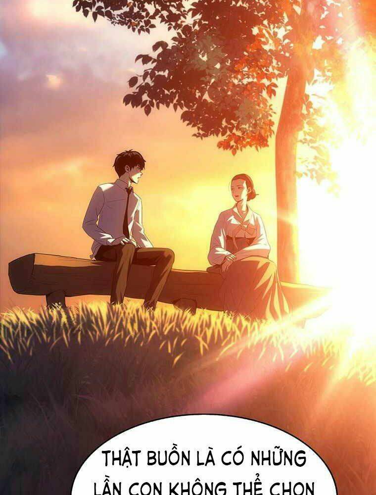 Hậu Duệ Của Hổ: Chapter 13