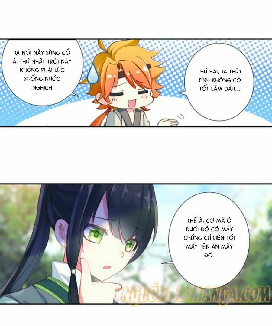 Trâm Trung Lục: Chapter 29.2