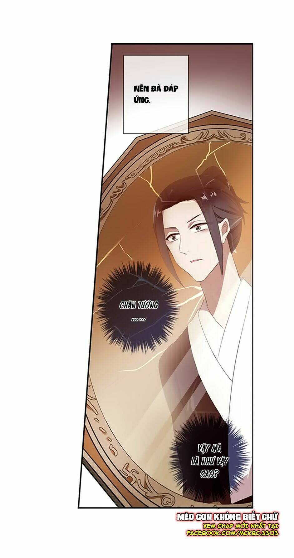 Bách Yêu Dị Văn: Chapter 35