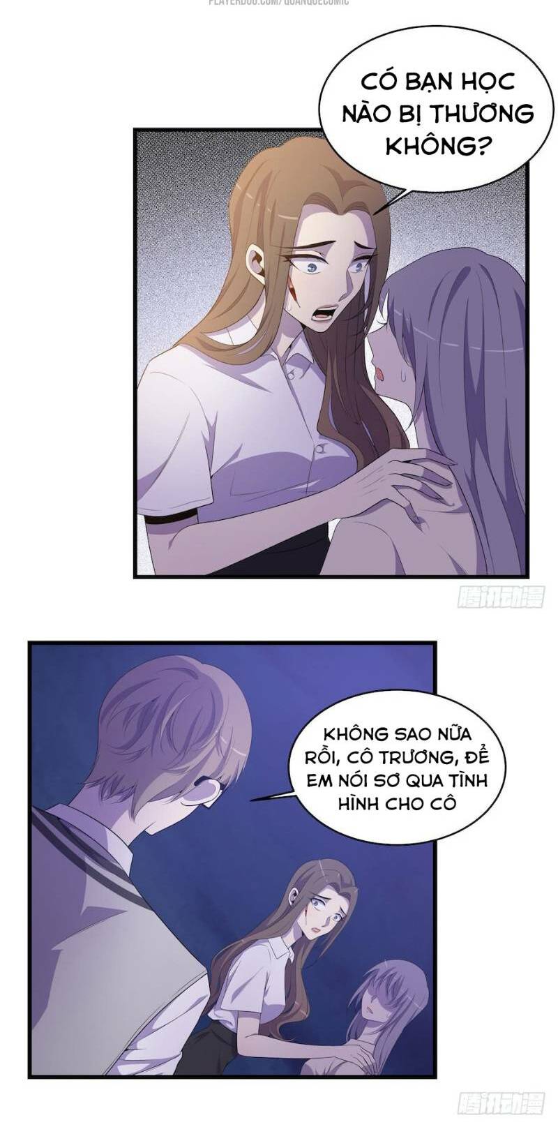 Thát Không Mê Thất: Chapter 25